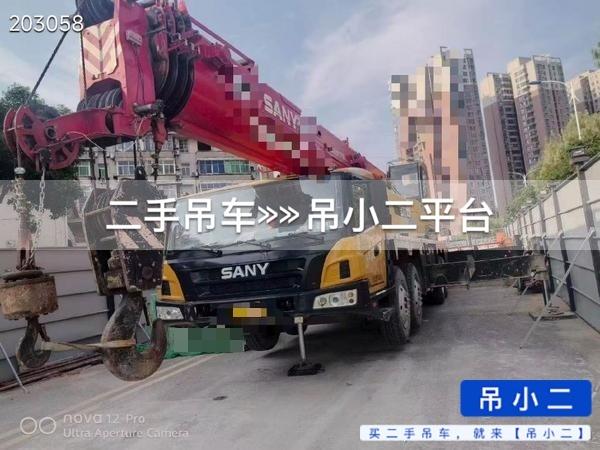 https://assets.gongji58.com/2026-09-30/ruhkjh48x91790773422.jpg?watermark/1/image/a29kbzovL2dqZ2ovd2F0ZXJtYXJrL2RjLnBuZw/gravity/South/dx/0/dy/200/wst/2/ws/1|imageView2/0/w/1024/interlace/1